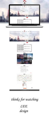 房地产网页设计的核心要素与未来趋势